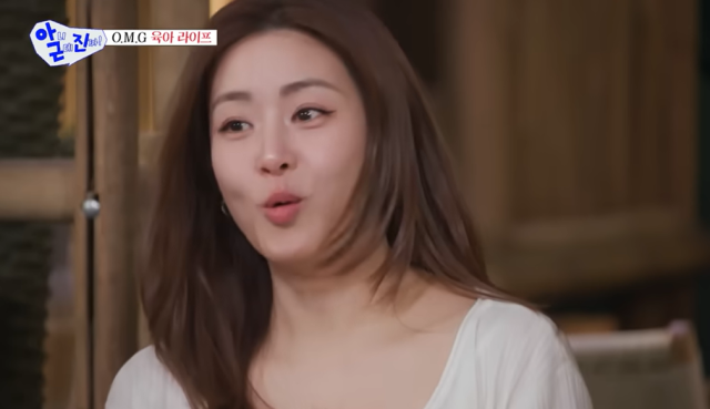 '아니 근데 진짜' 강소라/SBS