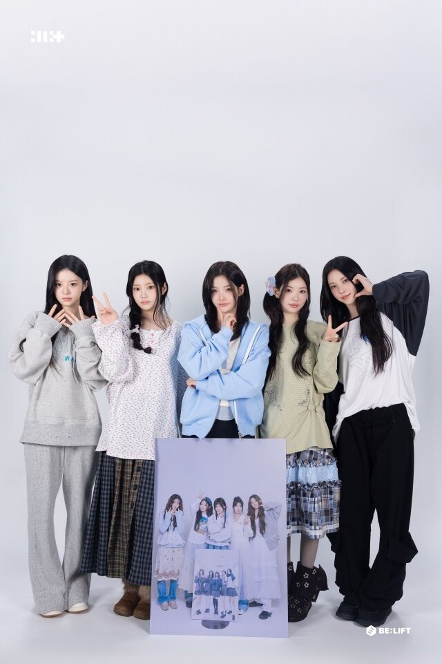 그룹 아일릿/빌리프랩(하이브)