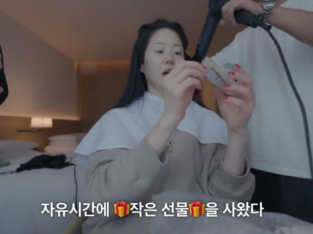 고현정이 스테프들을 위해 선물을 준비했다. / 유튜브 '고현정'