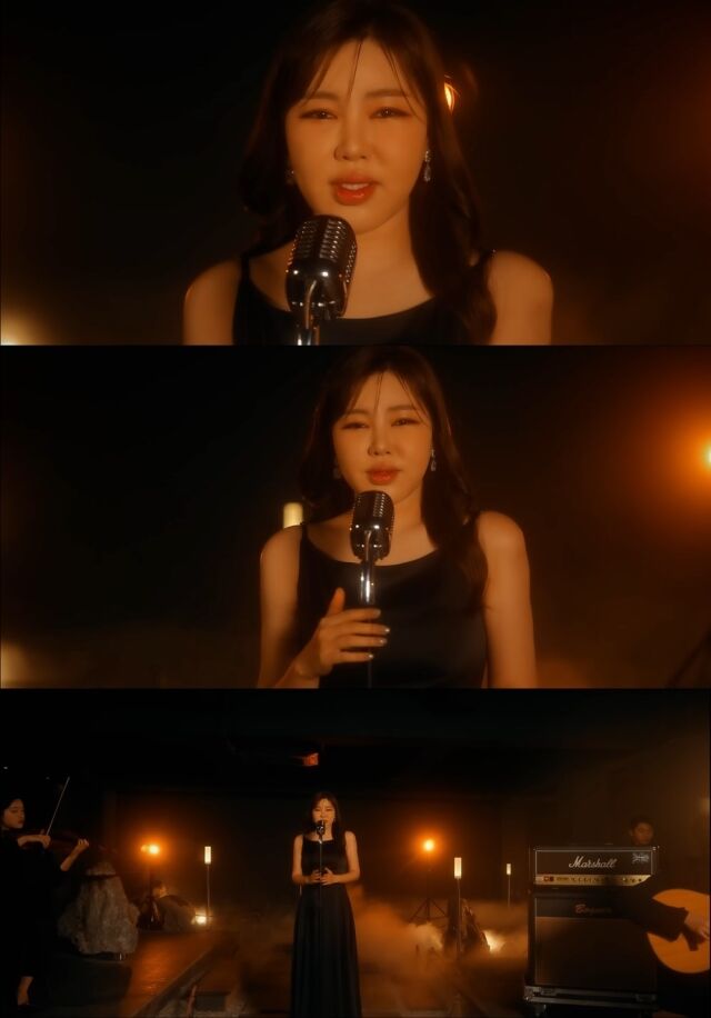 가수 송가인 '눈물이 난다' 라이브 클립/제이지스타