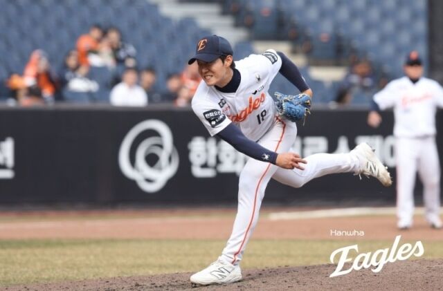 이상규/한화 이글스