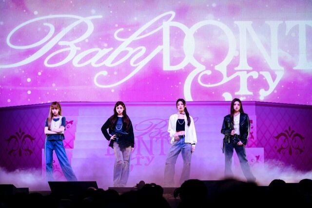 그룹 베이비돈크라이/피네이션