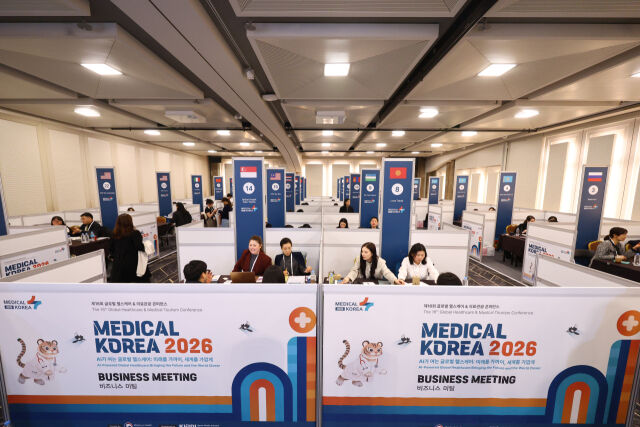 비즈니스 상담회 현장. /한국보건산업진흥원