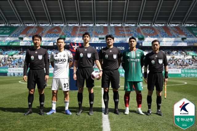 대전 하나시티즌과 전북 현대의 경기 심판진/한국프로축구연맹