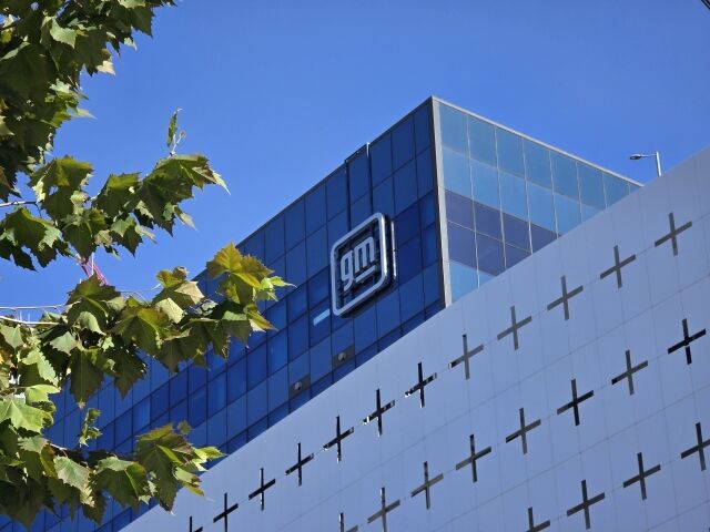 서울 영등포구의 제너럴모터스(GM) 한국사업장(한국GM) 직영 서울서비스센터 모습. /뉴시스