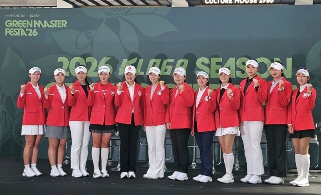 KLPGA 제18대 홍보모델./KLPGA