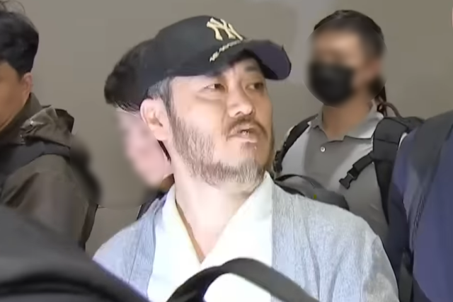 박왕열 / KBS 뉴스