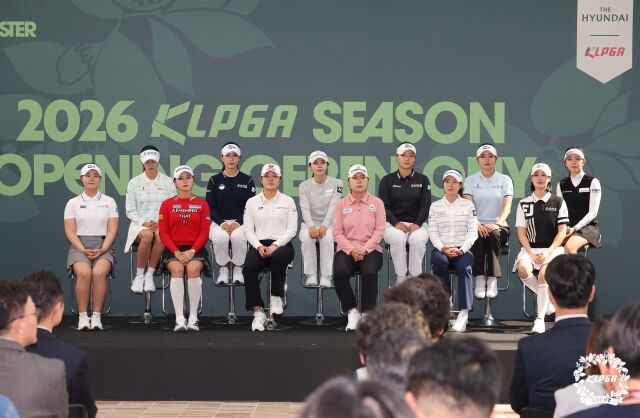 KLPGA 18대 홍보모델들./KLPGA
