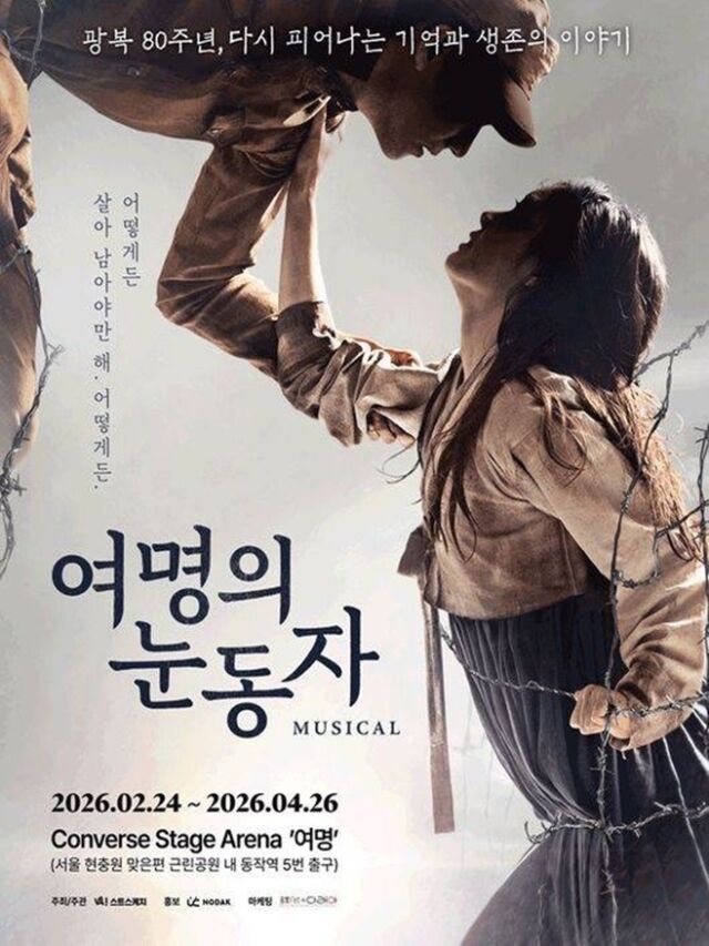 / 넥스트스케치