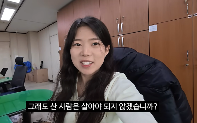 최지호 주무관/유튜브 채널 '충주시'