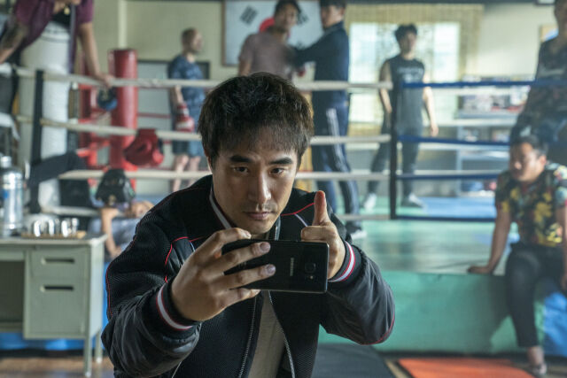 영화 '끝장수사' 스틸/에이스메이커무비웍스