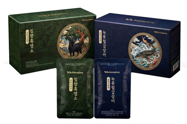 침향흑염소·녹용철갑상어 제품. /광동제약