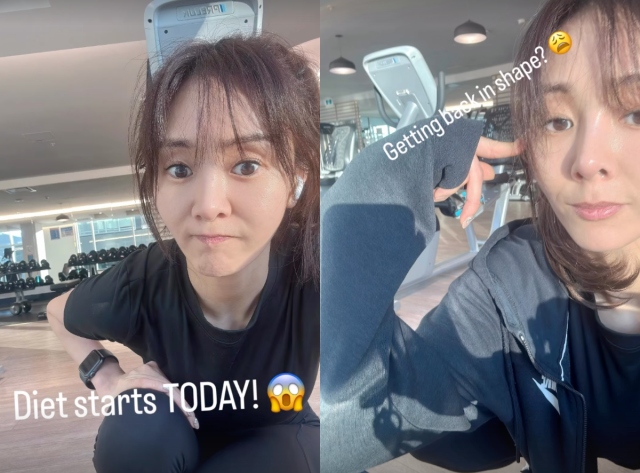 지나가 근황을 전하며 관심을 모았다. / 지나 SNS