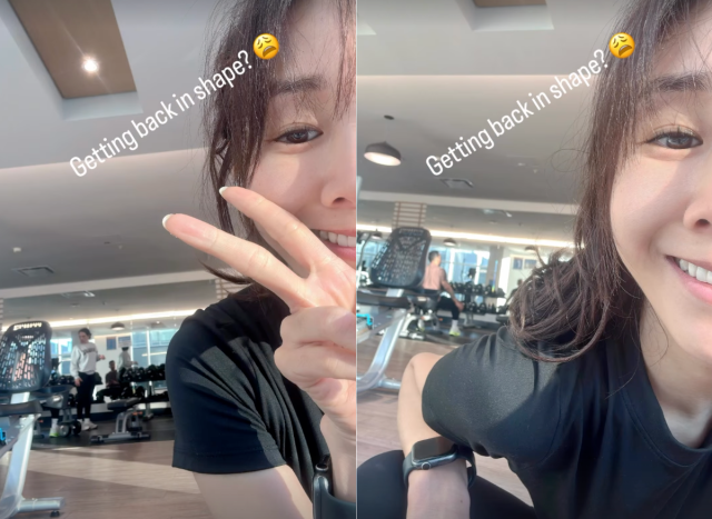 지나가 근황을 전하며 관심을 모았다. / 지나 SNS