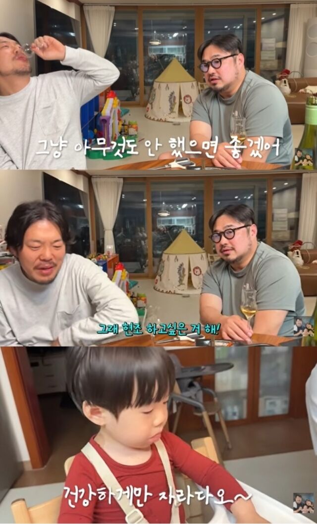 지난 24일, 유튜브 채널 '기유TV'에는 동료 개그맨 홍윤화, 김민기 부부가 강재준·이은형의 집을 방문해 즐거운 시간을 보내는 영상이 게시됐다. /유튜브 채널 '기유TV'