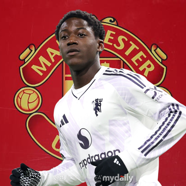 코비 마이누./게티이미지코리아