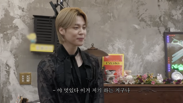 유튜브 채널 '핫이슈지'