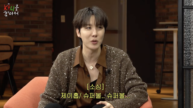 유튜브 채널 '광(gwang series)'