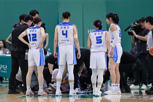 부천 하나은행이 아산 우리은행을 53-51로 제압했다./WKBL