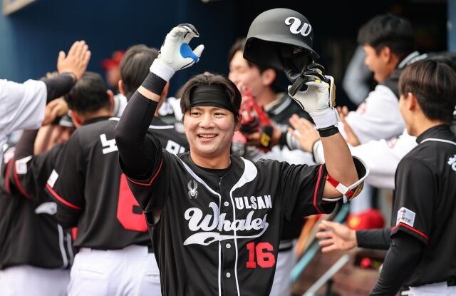 김수인/울산 웨일즈