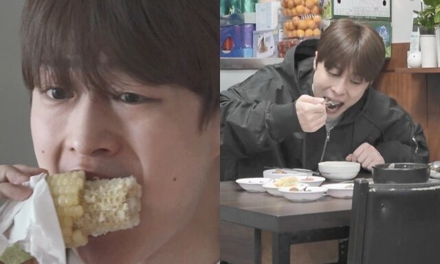 배우 배인혁이 아재 입맛을 자랑한다. / MBC '나혼산'