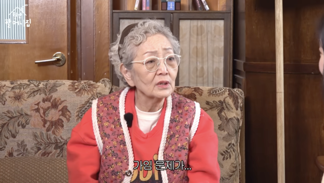 유튜브 채널 '김영옥 KIM YOUNG OK'