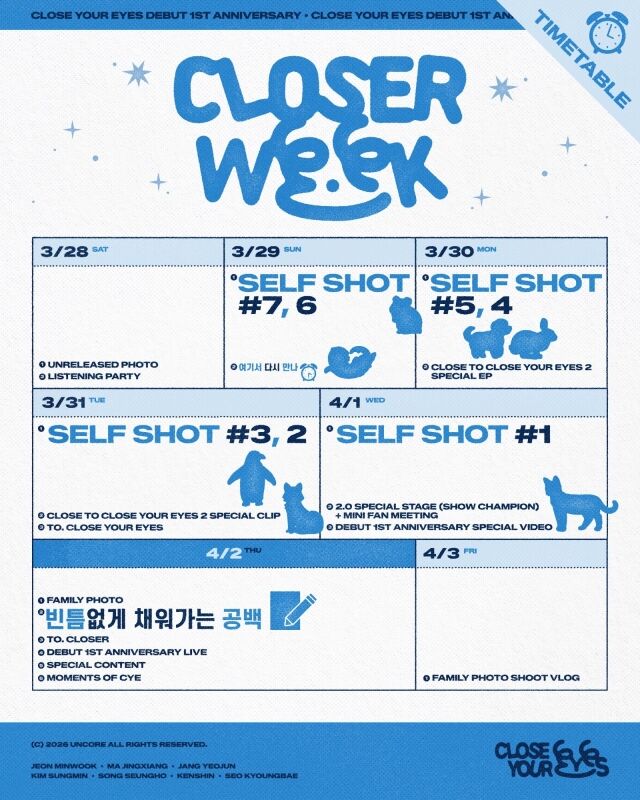 그룹 클로저 유어 아이즈 '클로즈 위크' 타임 테이블/언코어