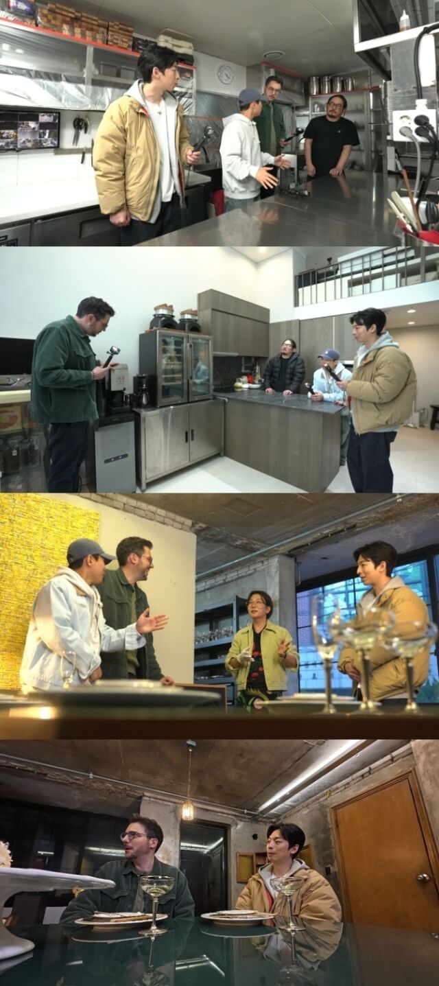 MBC ‘구해줘! 홈즈’