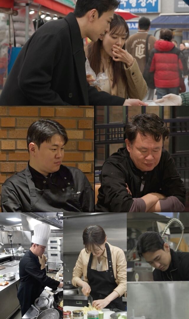 박은영 셰프가 '전참시'에 재출격한다. / MBC