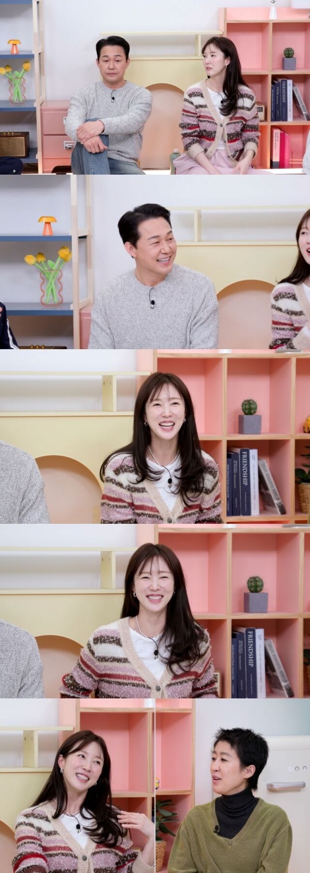 KBS2 ‘옥탑방의 문제아들’