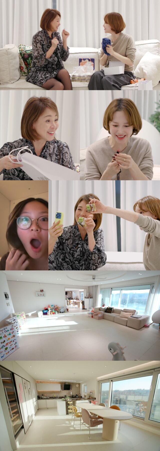 / KBS 2TV '신상출시 편스토랑'