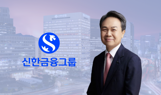 진옥동 신한금융그룹 회장. /그래픽=정수미 기