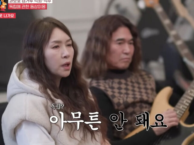 홍서범은 논란이 되고 있는 상황에 대해 해명했다. / MBN '다 컸는데 안나가요'