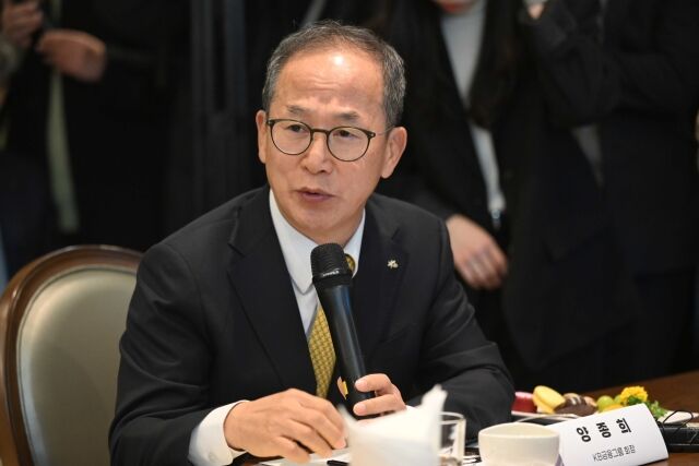 양종희 KB금융그룹 회장. /뉴시스