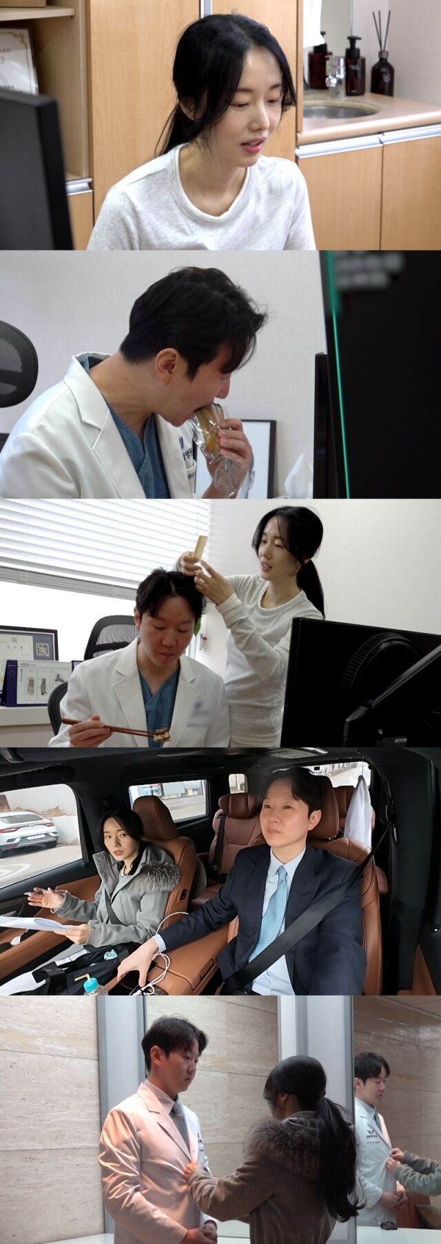 / KBS 2TV '신상출시 편스토랑'