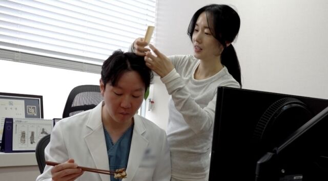 / KBS 2TV '신상출시 편스토랑'