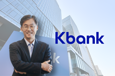 [인뱅 新경영코드③] 케이뱅크, IPO 흥행 부진에 순익도 뒷걸음&hellip;최우형號 &lsquo;기업금융 전환&rsquo; 승부수