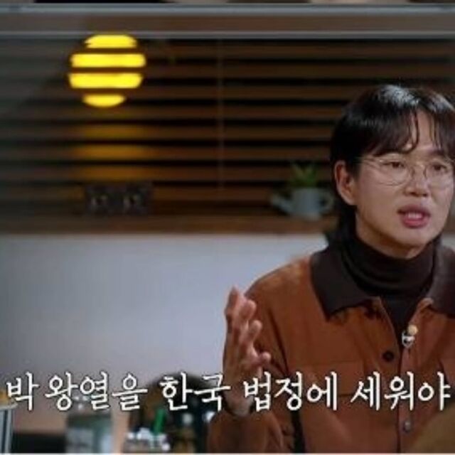 장성규가 '마약왕'으로 불린 박왕열의 국내 송환 소식에 의미심장한 메시지를 남겼다. / 장성규 SNS
