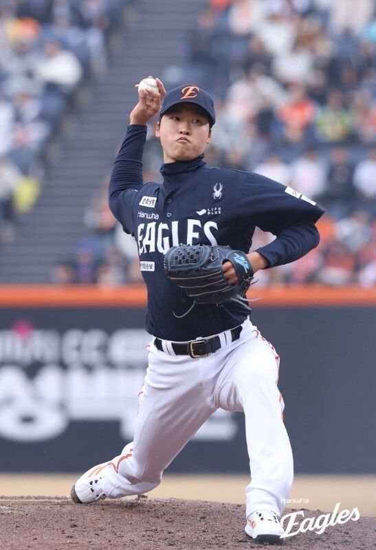 엄상백/한화 이글스