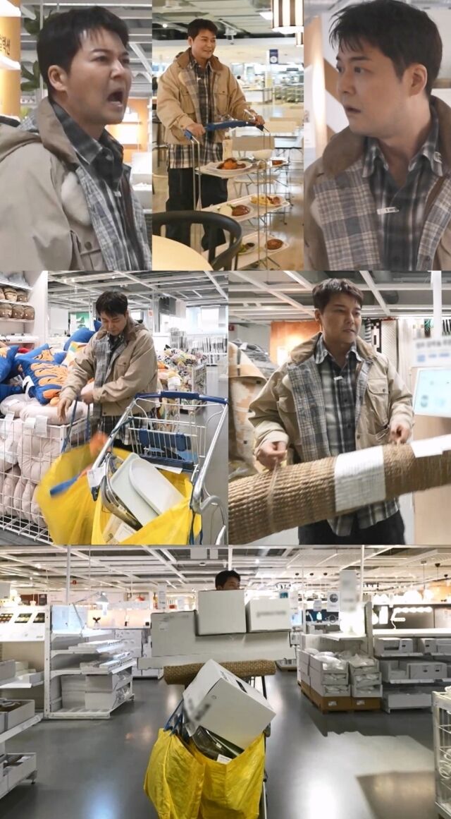 MBC ‘나 혼자 산다’/MBC