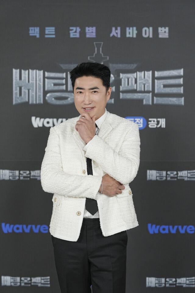 장동민 / 웨이브 오리지널 서바이벌 ‘베팅 온 팩트’