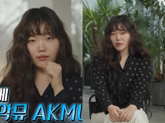 '유퀴즈' 악뮤 이수현/tvN