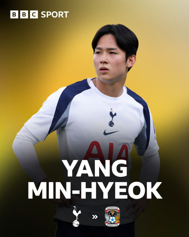 양민혁/영국 BBC