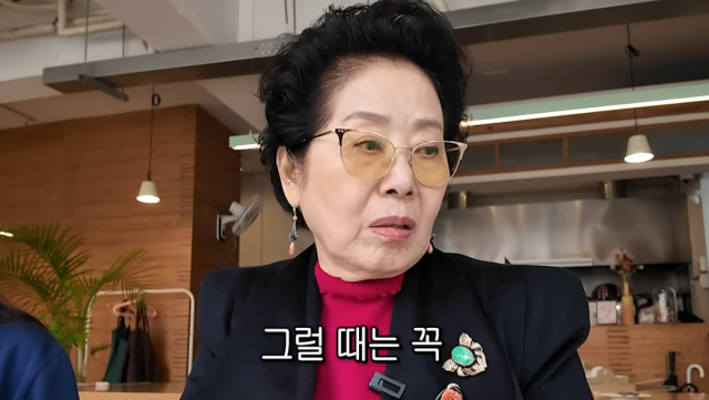 배우 선우용여/유튜브 채널 '순풍 선우용여'