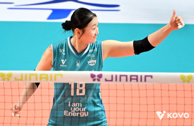 GS칼텍스 권민지/KOVO