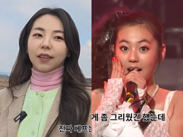 원더걸스 출신 배우 안소희/유튜브 채널 '인생84'