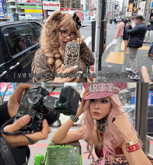 한혜진, 풍자/유튜브 채널 '한혜진'