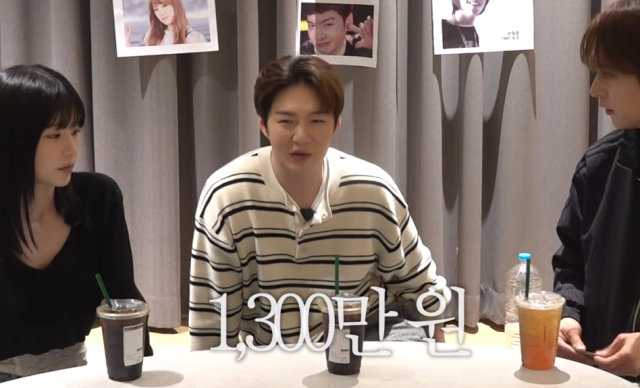 비투비 이창섭/유튜브 채널 '이창섭&저창섭'