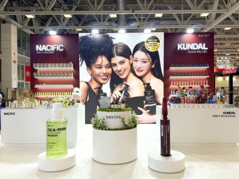 네시픽, 세계 최대 뷰티 박람회 '코스모프로프 볼로냐 2026' 서 유럽 시장 확장 추진