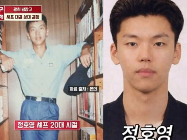 정호영의 20대 사진이 공개되며 각종 온라인 커뮤니티에서 다양한 반응이 나오고 있다. / 온라인 커뮤니티